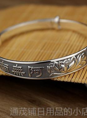 正品南无阿送弥陀佛银银手镯999纯足银女款荷花镯子妈妈