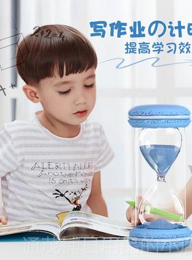 正品沙漏时器儿件童15钟分钟30分防摔半小时少女心创意卡通计流沙