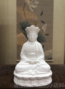 正品耀陶18阿寸杜家观工音佛像白瓷阿杜十字佛像居拜佛艺饰品
