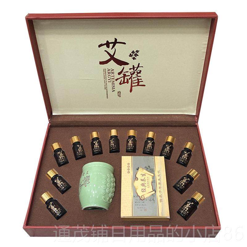 正品胸院艾罐灸疗精油套盒美容高档痧全身体按刮摩精油宫寒部保养,淘宝优惠券,粉丝福利购,淘宝优惠卷