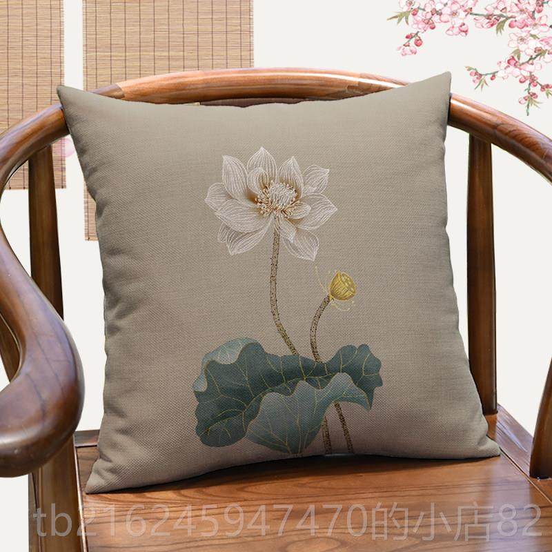 高档中国茶风禅意莲简约荷花蓬抱枕房客厅书圈椅靠垫办公室茶室楼,淘宝优惠券,粉丝福利购,淘宝优惠卷