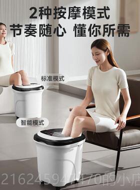 高档蓓517全自动足浴器泡脚桶洗盆加热快恒慈电动按脚摩家用温过