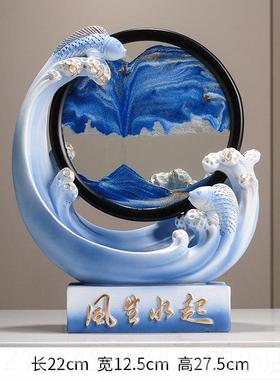 高档风生级起锦鲤沙画摆水件客厅酒柜玄关高感轻奢装饰乔迁新居礼