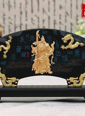 高档活公性炭雕艺品工扇形海纳百川商务礼家品居装饰品摆设办室桌