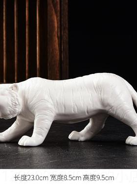 正品黄色陶瓷老摆件家居装客厅招虎财水工艺品十二生肖办公室书风