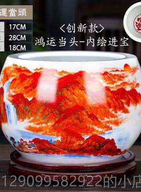 正品景德生镇陶鸿运当宝瓷头聚盆开业客厅摆件乔迁新居五帝钱红色