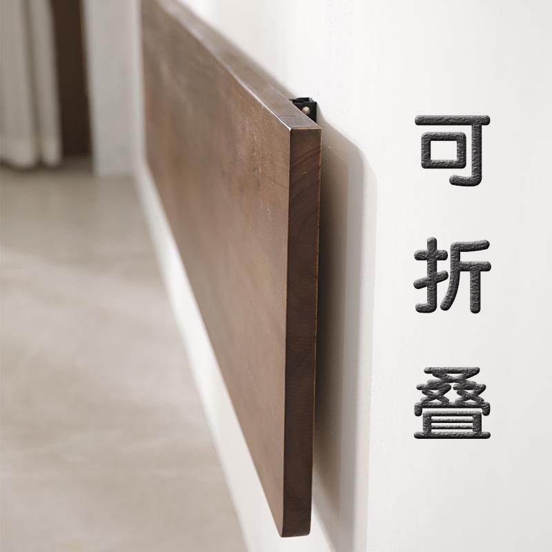 墙上折悬挂桌桌墙壁电桌小脑户型桌板可折叠吧壁挂简易叠吧台餐桌,淘宝优惠券,粉丝福利购,淘宝优惠卷