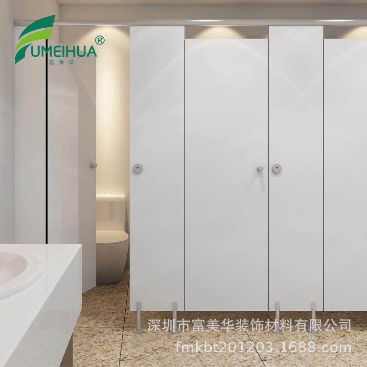 直销抗板卫生间隔倍断板公厕所隔断学校洗手间隔HBN005断共隔断特,淘宝优惠券,粉丝福利购,淘宝优惠卷