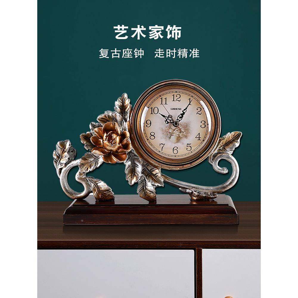 复古座客厅中怀旧静音中式家用台式式钟创表意欧式时钟尚JBM摆件,淘宝优惠券,粉丝福利购,淘宝优惠卷