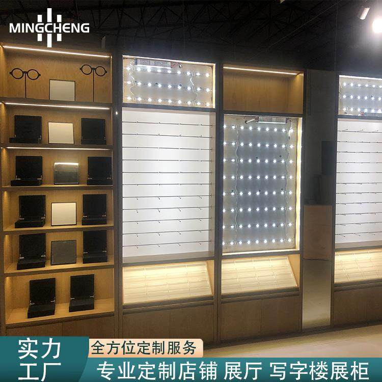 设靠格墙眼计镜展示柜时尚多层墨镜展柜灯箱多XPP精子品眼镜柜台,淘宝优惠券,粉丝福利购,淘宝优惠卷