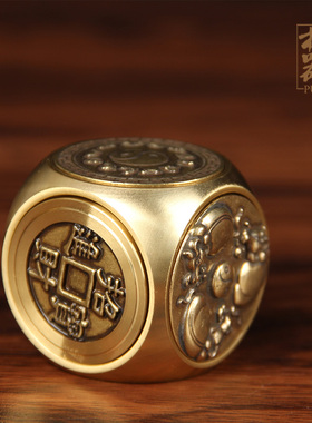 铜六面转手把件 铜四方神手把件 铜六面转