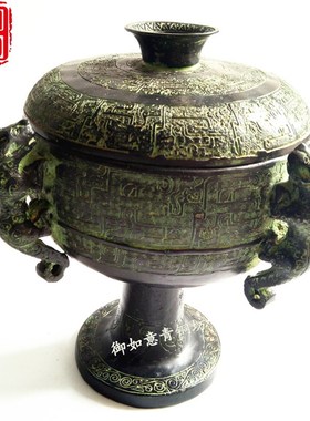 仿古青铜器摆件 四虎豆 工艺品摆设礼品藏品家居饰品果盘汉婚道具