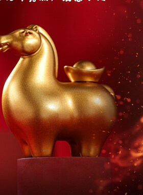 大铜世家黄铜马上有钱摆件生肖马年春节新年吉祥物年会装饰送礼品