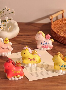 马年吉祥物摆件2026年生肖本命年装饰桌面车载办公室小摆件