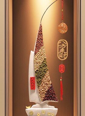 进门玄关壁龛八方来财帆船摆件高级感客厅电视柜细长高装饰艺术品