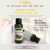 Fruit sweet milk fishing medicine flavor grass crucian carp wild fishing black pit competitive fish bait additives fishing supplies