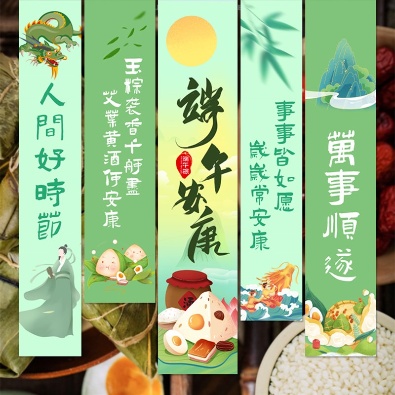 图4