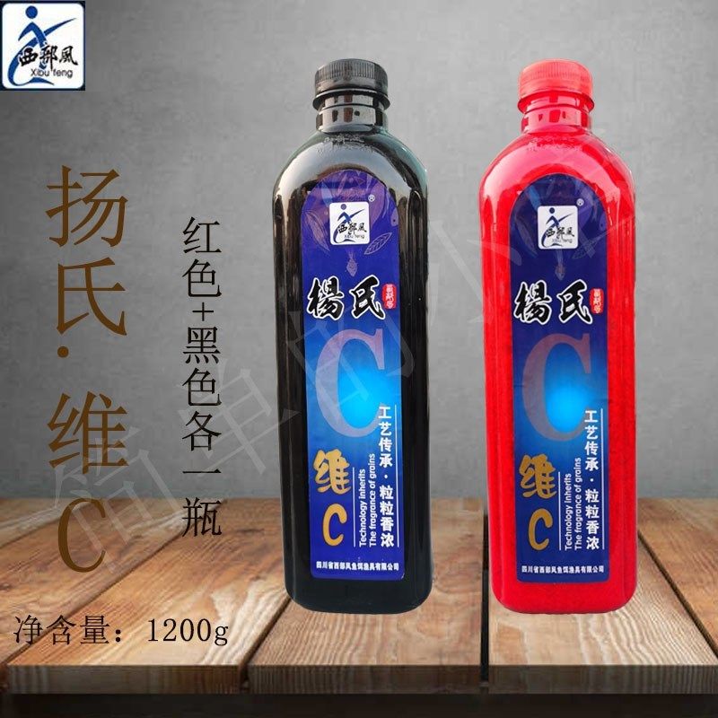 西部风酒米打窝米野钓鲫鱼专用窝料扬氏.维C米钓鱼饵料新款底窝料,淘宝优惠券,粉丝福利购,淘宝优惠卷