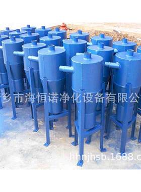 蓝式衬氟过滤器防腐蓝式过滤器SBLF46-16C