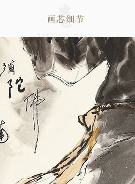 济公济颠禅师画像 鞋儿破帽儿破 书房卷轴挂画绢布画来图定制订做