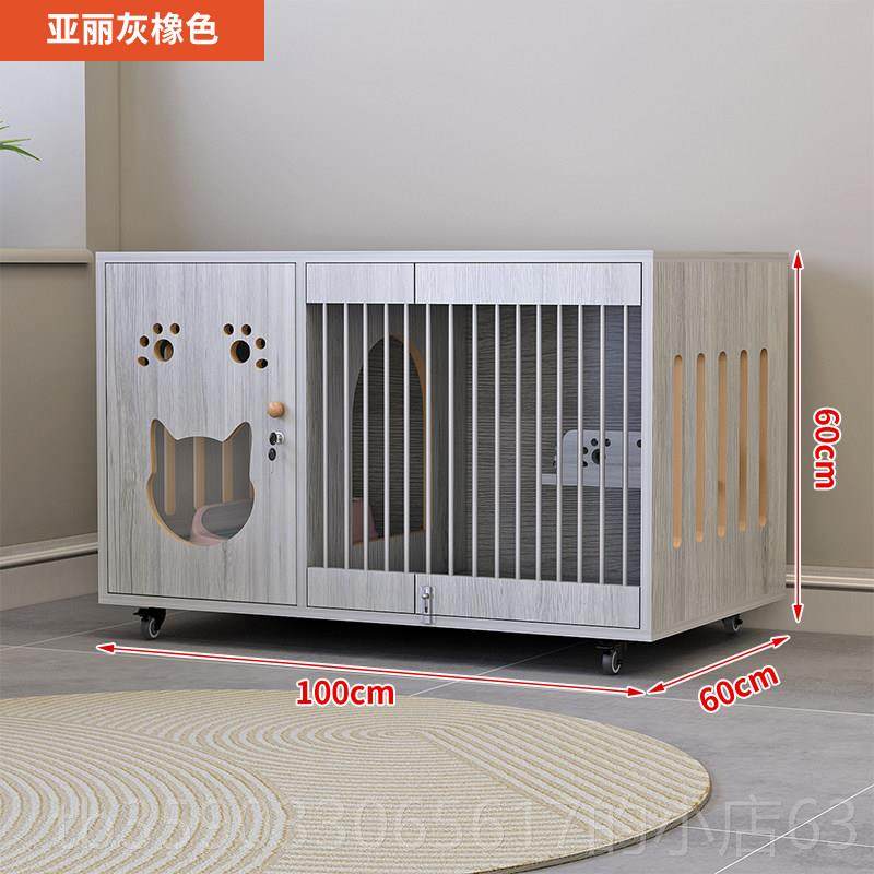 正品猫别超大间豪华猫笼子空宠店猫墅舍猫屋家用室内猫窝猫物柜,淘宝优惠券,粉丝福利购,淘宝优惠卷