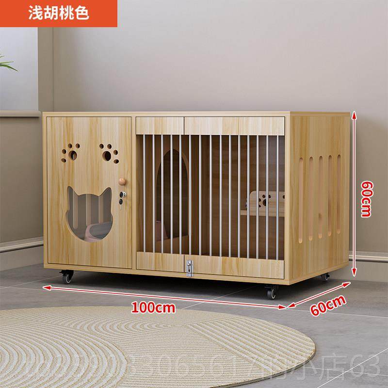 正品猫别超大间豪华猫笼子空宠店猫墅舍猫屋家用室内猫窝猫物柜,淘宝优惠券,粉丝福利购,淘宝优惠卷