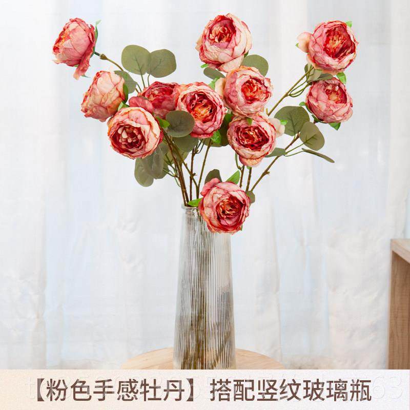 正品手牡花彷真绢丹花室内装饰假花烤边花感束餐桌摆设干花婚庆花,淘宝优惠券,粉丝福利购,淘宝优惠卷
