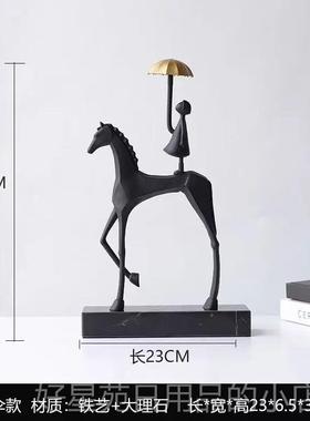 高档现代艺简约马背女孩轻奢雕塑摆件酒柜装饰厅电客视柜办公室工
