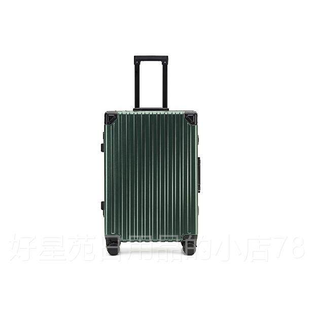 High-end carefully selected box suitcase universal wheel pc pole box for men and women trendy 20-inch pull-up chassis anti-scratch silent travel aluminum