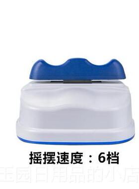 高档爽安康机芯有氧健康摇摆动机脊康柱理疗家用部摇脚机复足部腿