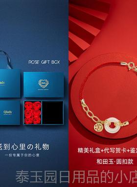 高档玉情侣和田玉平安扣女手链女生款士女纯银首饰品生日礼物女女