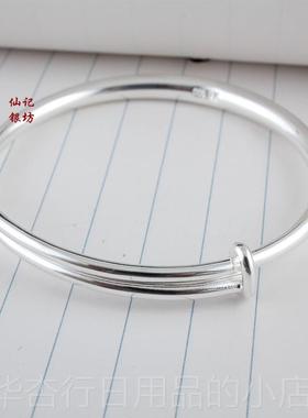 正品仙记 情银手镯999银女银光面简约手环侣镯子银饰品男送女友礼
