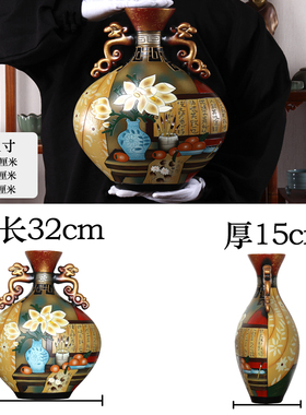 中式陶瓷玄关入户进门博古架摆件客厅酒柜古董置物书柜装饰工艺品