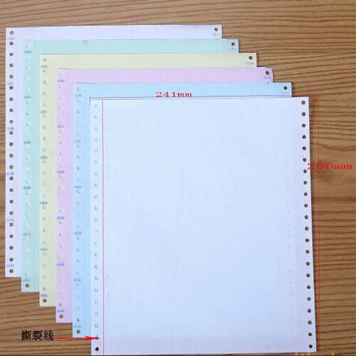 电脑打印纸 两联 二联二等分 足页1000 票据打印清单纸 - 图2