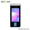 ZKTeco Entropy Base Central Control ix602 Cloud Attendance Access Control All Face Attendance Machine Punch In Machine