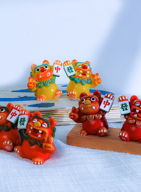 狮三百家居饰品客厅办公室创意小狮子车载车内摆件送乔迁新居礼品