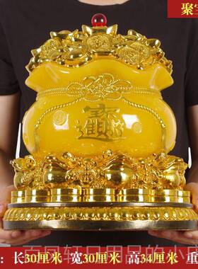 高档聚宝盆招财聚财件八方来旺财业风水家用宅店铺摆旺财装饰品开