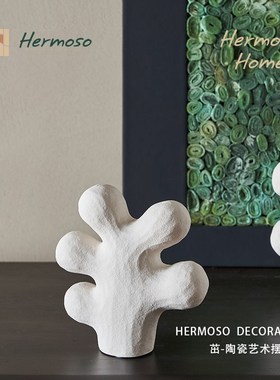 HERMOSO 茁 中古风格陶瓷艺术摆件客厅酒柜装饰品玄关电视柜桌面