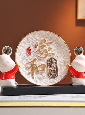 柿柿事事如意摆件好事发生客厅电视柜酒柜展示柜装饰品搬新家礼品