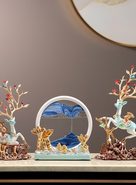 创意招财鹿沙漏流沙画摆件客厅玄关电视柜酒柜装饰品乔迁新居礼品