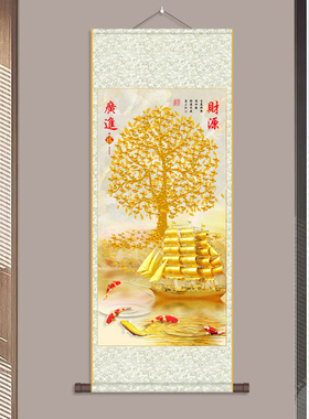 万里长城山水画玄关画丝绸画绢画客厅书房装饰靠山图招财鸿运当头