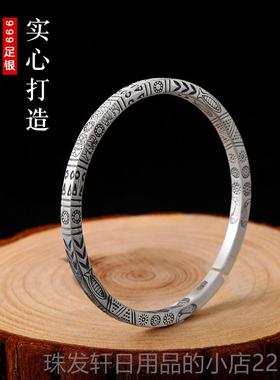高档罗泰老礼银匠999纯银森系复古手民镯男足女士款情侣族风物银