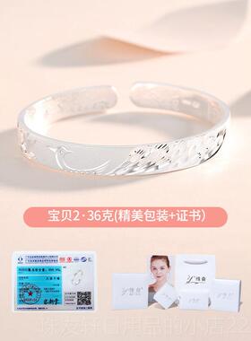 高档凤凰吉友祥9999银足镯女士纯银年轻2025款节日礼物手送女妈妈