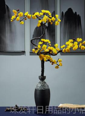 高档中陶式古黑色花瓶仿复真花傲骨梅花枝腊梅插瓷花室内摆件家居
