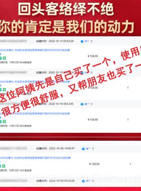 正品动乐按摩仪 充电塑款全身颈椎身推脂动机理疗 小嘴吻 按恋摩