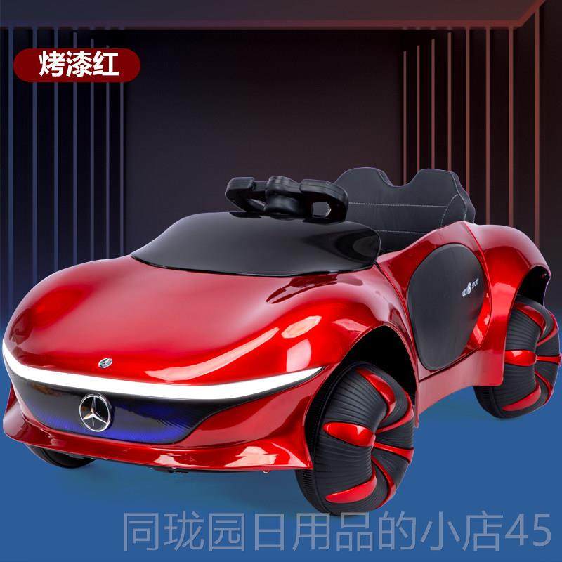 正品新款儿童电动摆科幻车四轮汽车车带遥控可坐人宝宝玩具四驱摇,淘宝优惠券,粉丝福利购,淘宝优惠卷