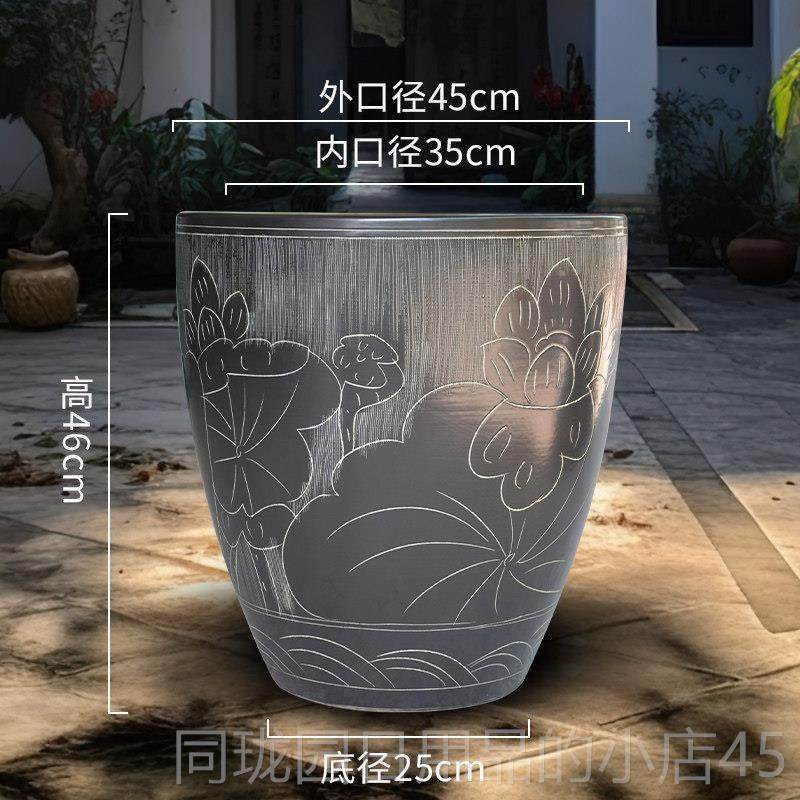 正品德镇陶瓷鱼缸大养荷花睡莲盆水缸庭院客房厅景书摆件书画卷号,淘宝优惠券,粉丝福利购,淘宝优惠卷