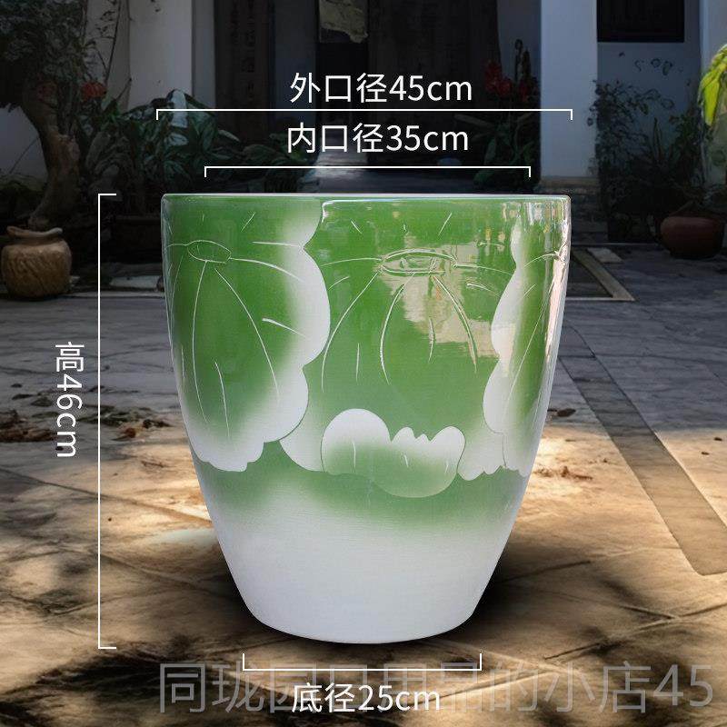正品德镇陶瓷鱼缸大养荷花睡莲盆水缸庭院客房厅景书摆件书画卷号,淘宝优惠券,粉丝福利购,淘宝优惠卷