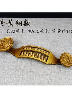 正品黄铜实心铜算盘纯饰铜算盘摆件家如居装品办公室工艺品意创意