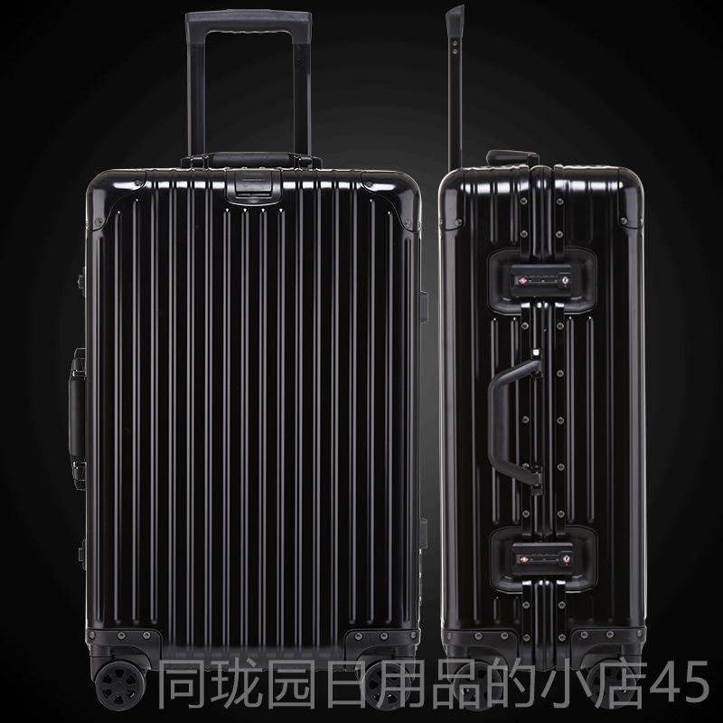 Genuine thickened full magnesium alloy suitcase trolley case universal inch wheels for men and women 20 rows boarding aluminum chassis metal business
